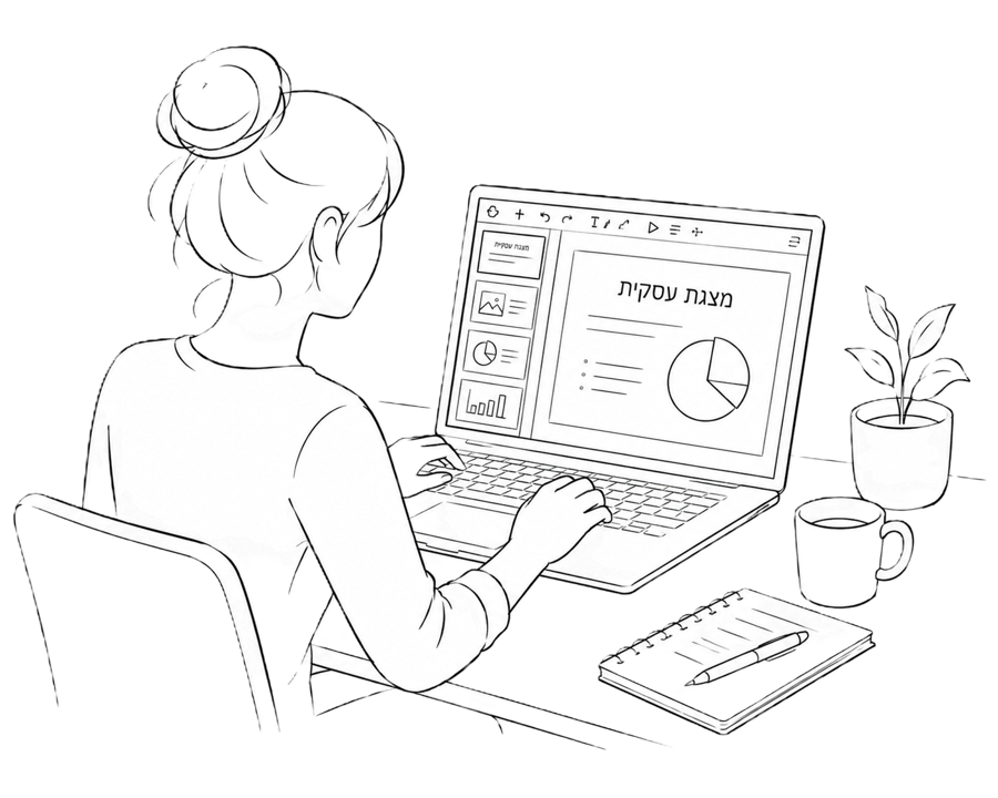 מיכל ליטבק - הפקת מצגת 2